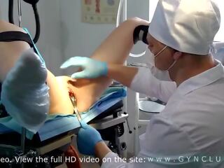 Hard gyno exam